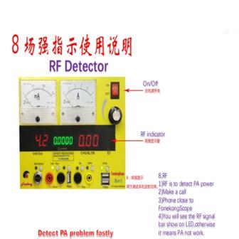 Secondary image of FONEKONG SCOPE 8 IN 1 POWER SUPPLY - Quality Phone Parts in Sri Lanka