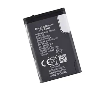 Replacement for NOKIA 6100 BL-4C BATTERY KM  - Quality Phone Parts in Sri Lanka