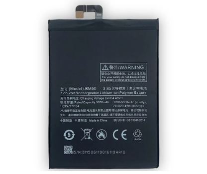 Replacement for BM50 MI MAX 2 BATTERY SCS XIAOMI - Quality Phone Parts in Sri Lanka