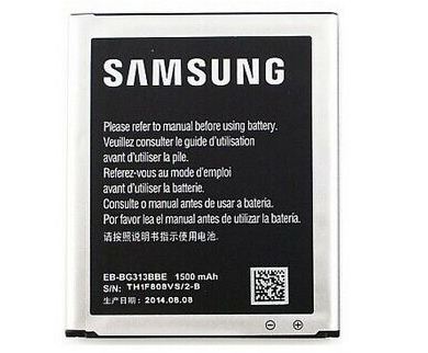 Replacement for G900F BATTERY SAMSUNG - Quality Phone Parts in Sri Lanka