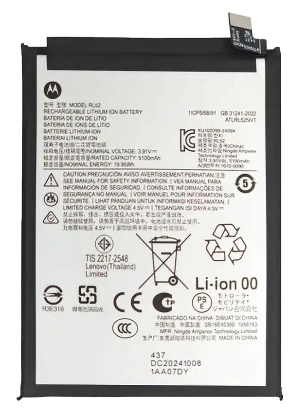 Replacement for MOTOROLA RL52 G05/ E15/ G15 BATTERY - Quality Phone Parts in Sri Lanka