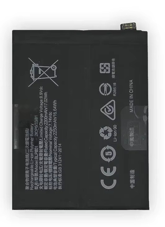 Primary image of ONEPLUS 8T BLP801 SCS BATTERY - Quality Phone Parts in Sri Lanka