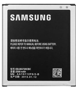 Replacement for G7200 SCS BATTERY SAMSUNG - Quality Phone Parts in Sri Lanka