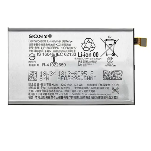 Replacement for SONY XZ3 LIP1660ERPC GVBT/SCS BATTERY - Quality Phone Parts in Sri Lanka