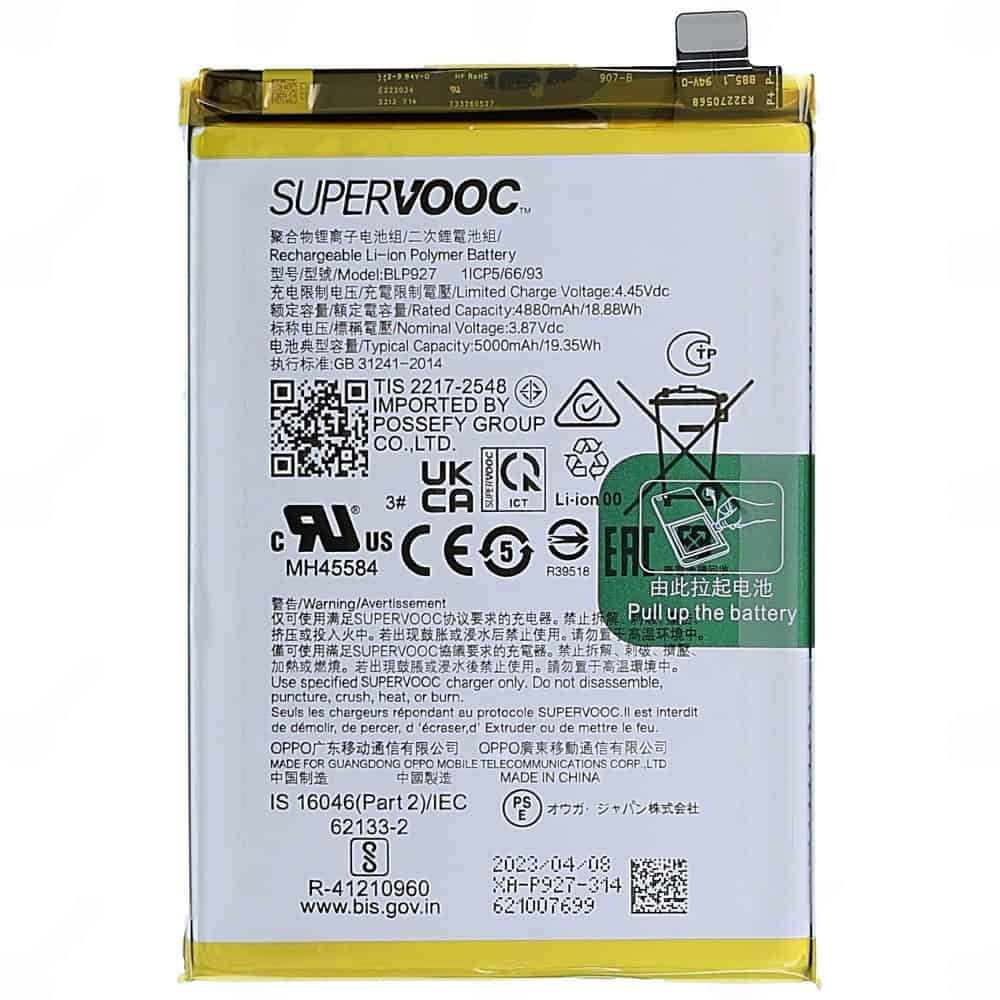 Replacement for ONEPLUS NORD CE 2 LITE 5G BLP927 BATTERY - Quality Phone Parts in Sri Lanka