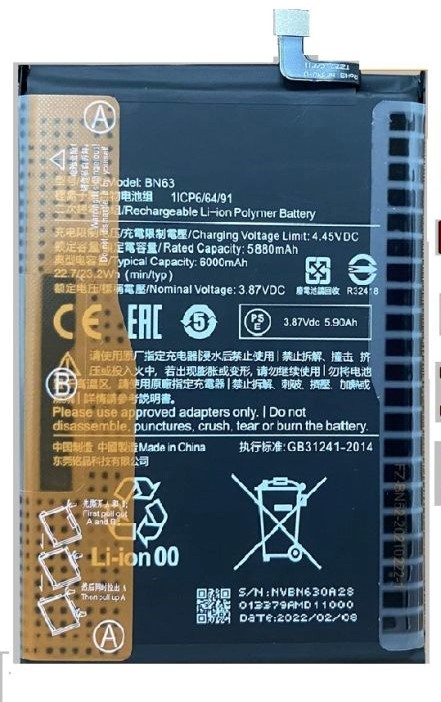 Replacement for REDMI 10 PRIME BN63 BATTERY - Quality Phone Parts in Sri Lanka