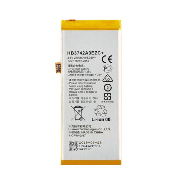 Replacement for GR3 HB3742AOEZC BATTERY HUAWEI - Quality Phone Parts in Sri Lanka
