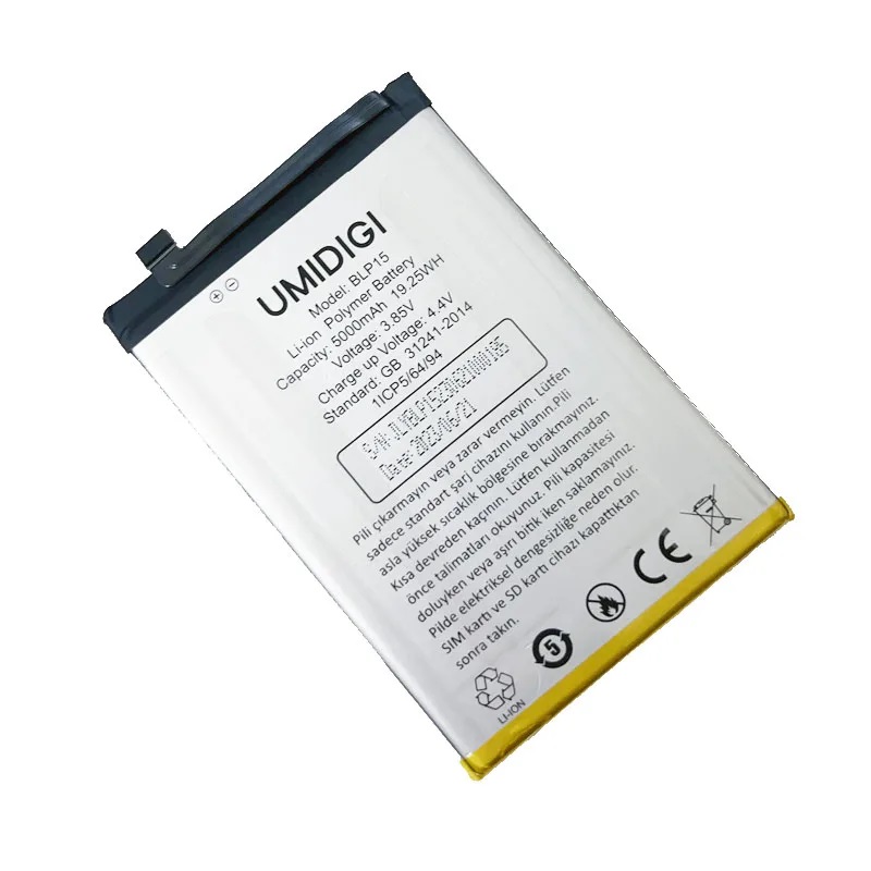 Primary image of UMIDIGI A15 BATTERY - Quality Phone Parts in Sri Lanka