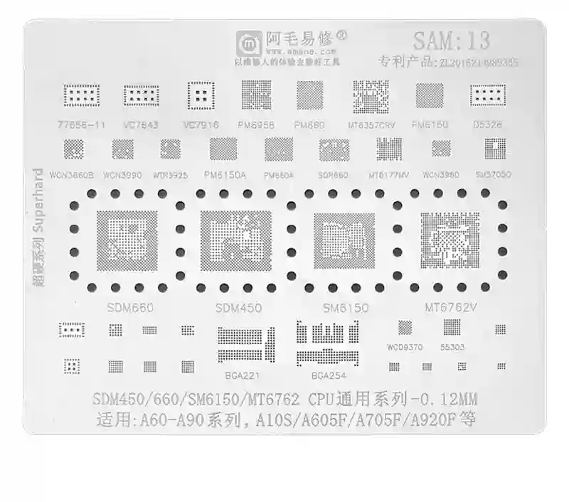 Replacement for AMAOE SAM13 A10S BGA REWORK STENCIL - Quality Phone Parts in Sri Lanka