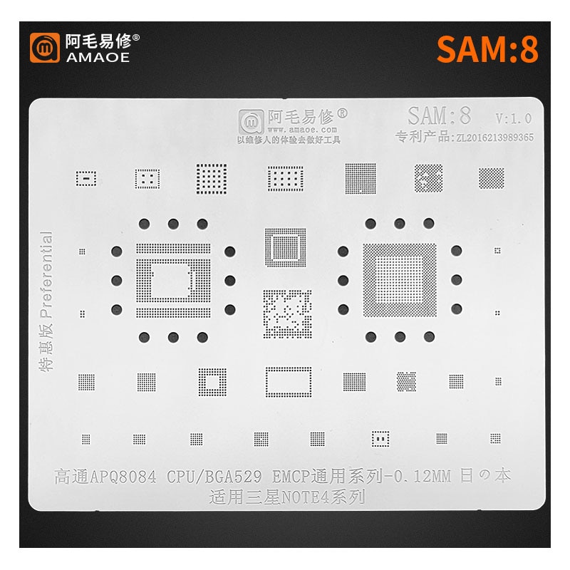 Replacement for AMAOE SAM8 BGA J1 J2 J3 J4 EXYNOS REWORK STENCIL - Quality Phone Parts in Sri Lanka