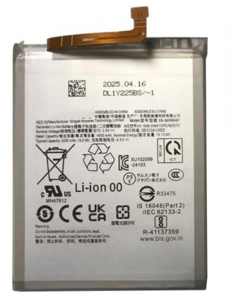 Replacement for SAMSUNG A56 EB-BA566ABY SCS BATTERY - Quality Phone Parts in Sri Lanka