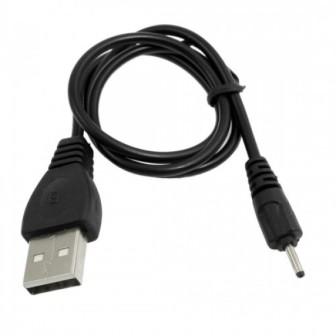 Replacement for 6500 USB LONG PIN CABLE - Quality Phone Parts in Sri Lanka