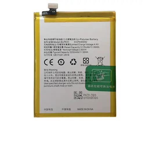 Replacement for OPPO F5 F3 F5 YOUTH A77 F3S A75S A73 BATTERY KM O - Quality Phone Parts in Sri Lanka