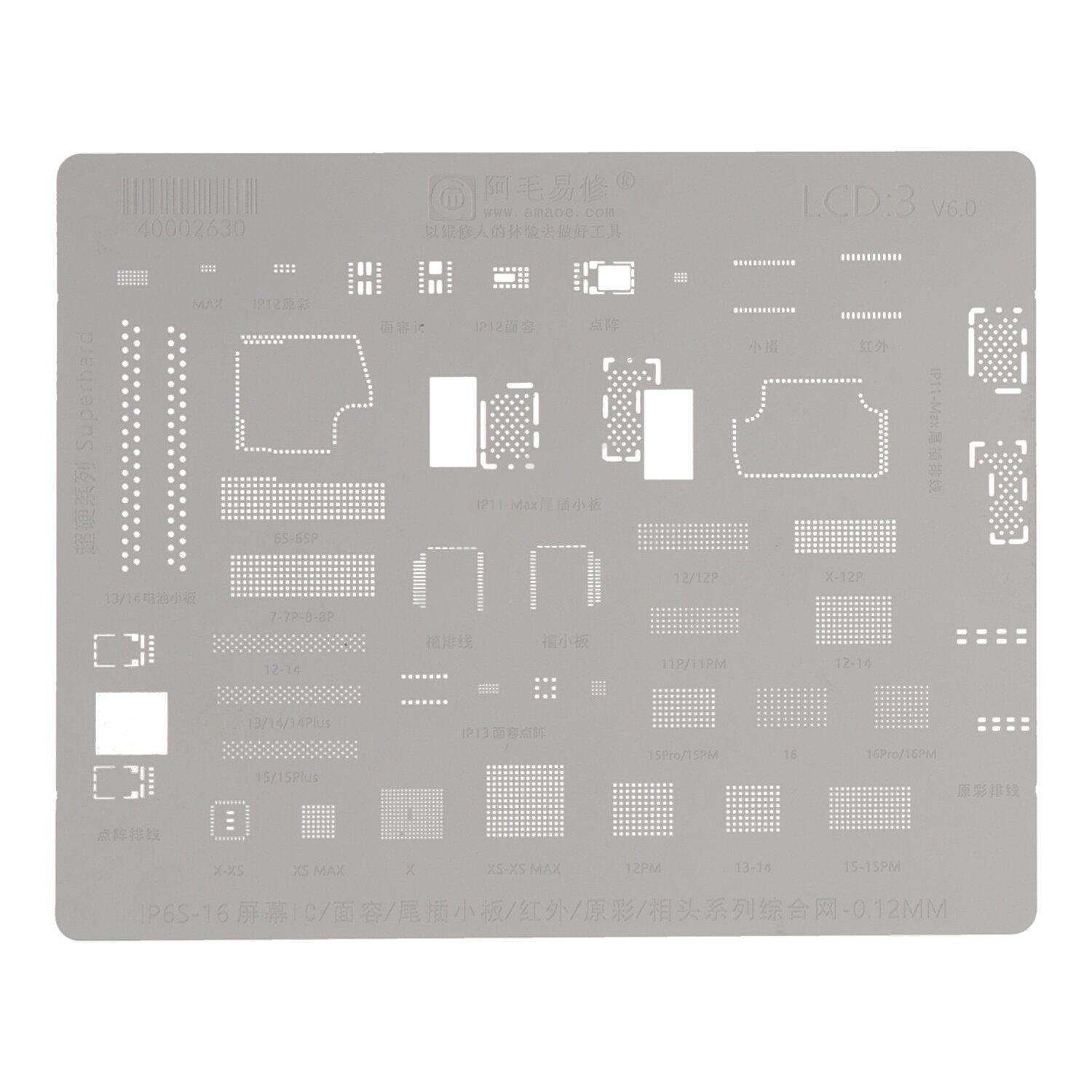 Replacement for AMAOE 0.12MM FACE ID FLEX CABLE REWORK STENCIL - Quality Phone Parts in Sri Lanka