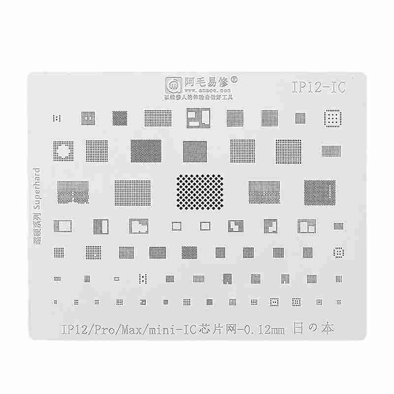 Replacement for AMOE IP 12/PRO/MAX A14 BGA REWORK STENCIL - Quality Phone Parts in Sri Lanka