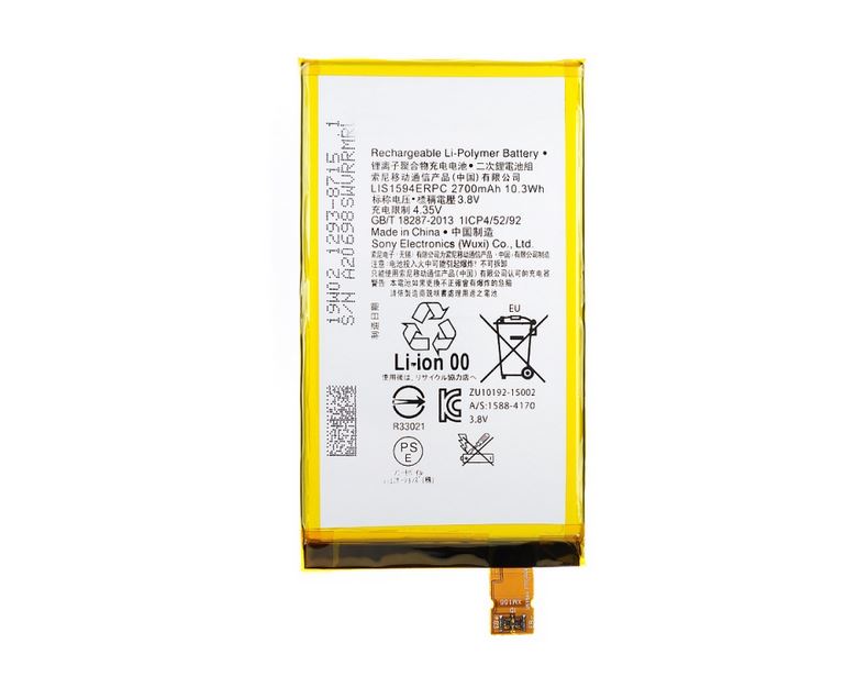 Replacement for SONY XA ULTRA KM BATTERY  - Quality Phone Parts in Sri Lanka