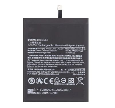 Replacement for MI MAX 2 BN50 SCS BATTERY XIAOMI - Quality Phone Parts in Sri Lanka