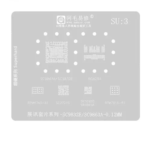 Replacement for AMAOE SU3 BGA254 BGA REWORK STENCIL - Quality Phone Parts in Sri Lanka