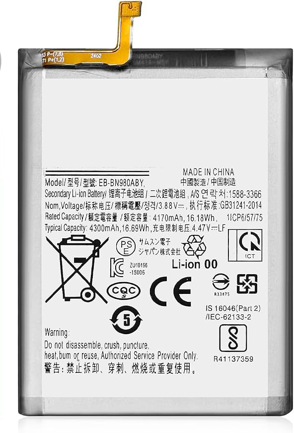 Replacement for SAMSUNG NOTE 20 EB-BN980ABY OMS BATTERY - Quality Phone Parts in Sri Lanka