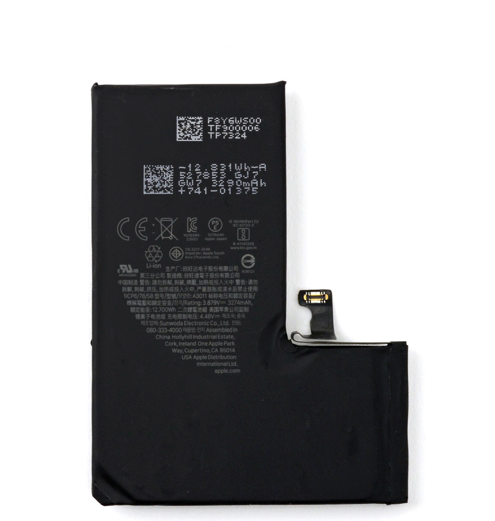 Replacement for IPHONE 16PRO MAX BATTERY - Quality Phone Parts in Sri Lanka