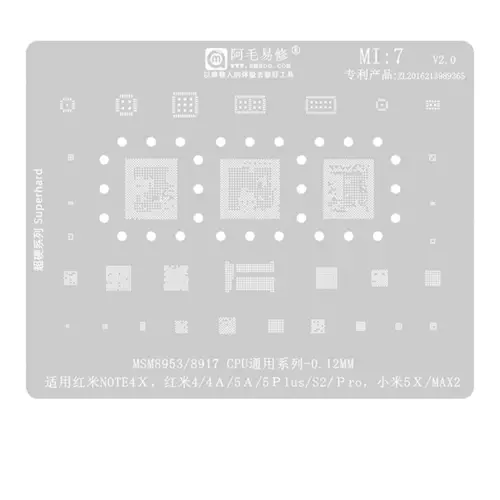 Replacement for MI7 MSM8953 8917 CPU BGA REWORK STENCIL - Quality Phone Parts in Sri Lanka