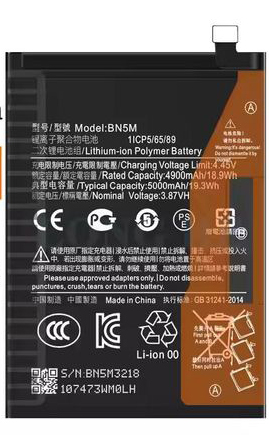 Replacement for REDMI NOTE 12 BN5M SCS BATTERY - Quality Phone Parts in Sri Lanka