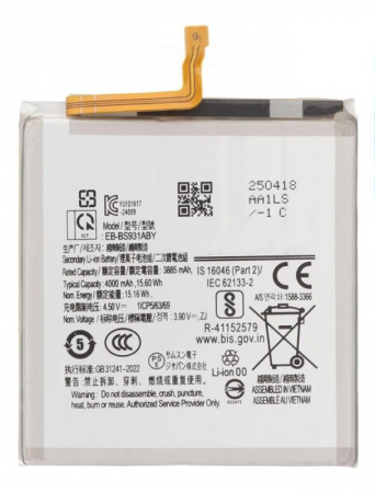 Replacement for SAMSUNG S25 EB-BS931ABY SCS BATTERY - Quality Phone Parts in Sri Lanka