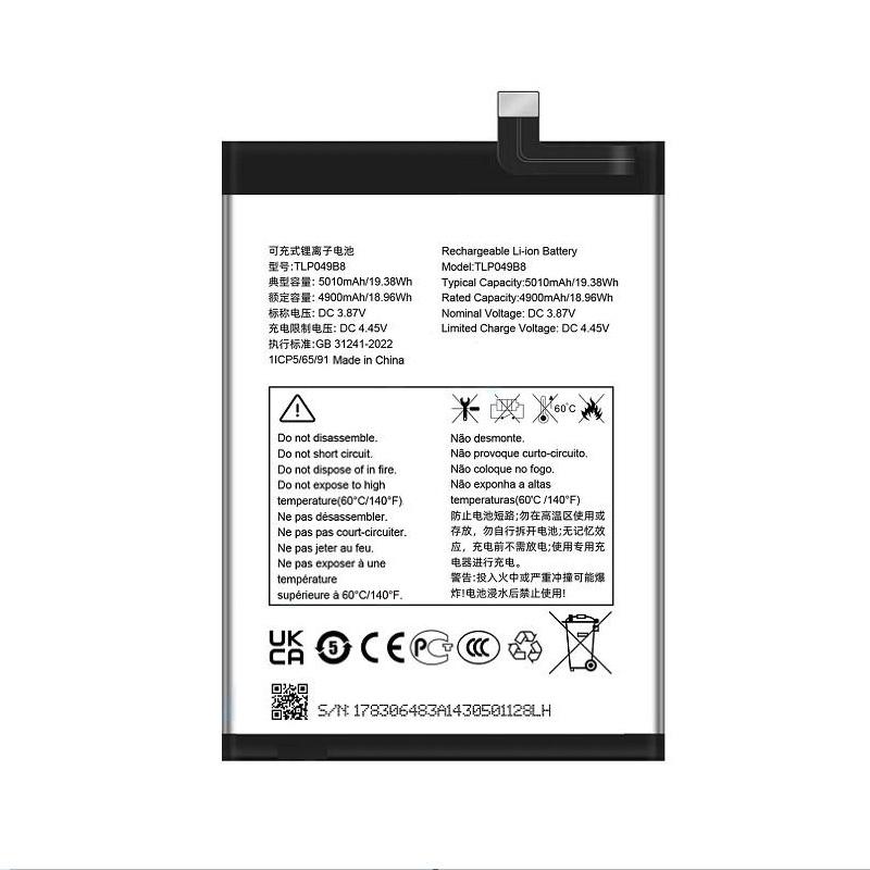 Replacement for TCL 505 TLP049B8 SCS BATTERY - Quality Phone Parts in Sri Lanka