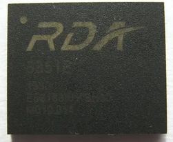 Primary image of RDA8851 IC - Quality Phone Parts in Sri Lanka