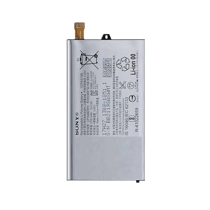 Replacement for XPERIA XZ1 COMPACT LIP1648ERPC BATTERY - Quality Phone Parts in Sri Lanka