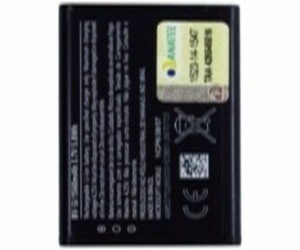 Replacement for NOKIA BV-5J 435 BATTERY SCS  - Quality Phone Parts in Sri Lanka