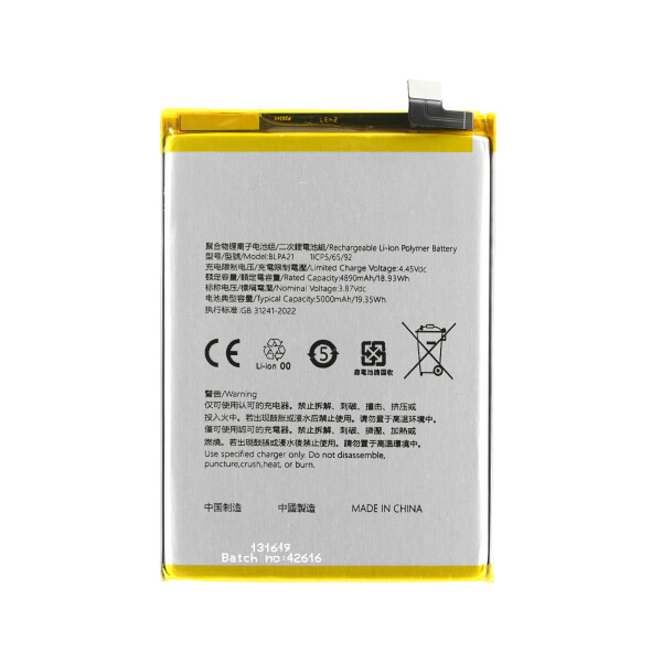 Replacement for OPPO A18 BLPA21 SCS BATTERY - Quality Phone Parts in Sri Lanka