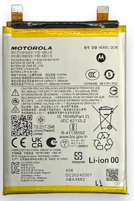 Replacement for MOTOROLA EDGE 50 FUSION QR50 BATTERY - Quality Phone Parts in Sri Lanka