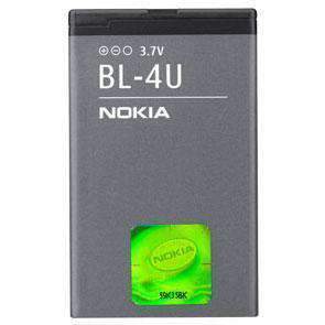Replacement for NOKIA 3120C BL-4U BATTERY SCS  - Quality Phone Parts in Sri Lanka