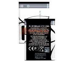 Replacement for NOKIA 3220 BL-5B BATTERY HI-B SCS  - Quality Phone Parts in Sri Lanka