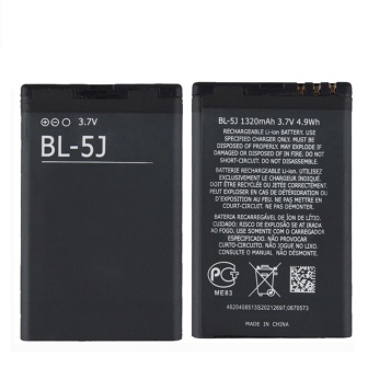 Replacement for NOKIA 5800 BATTERY KMM NORMAL - Quality Phone Parts in Sri Lanka