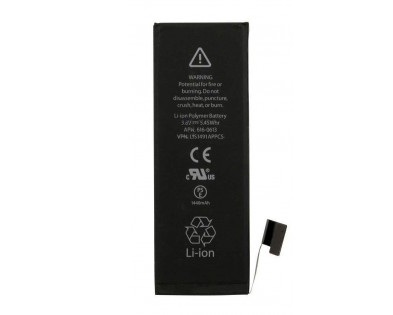 Primary image of IPHONE 5G BATTERY ORIGINAL APPLE - Quality Phone Parts in Sri Lanka