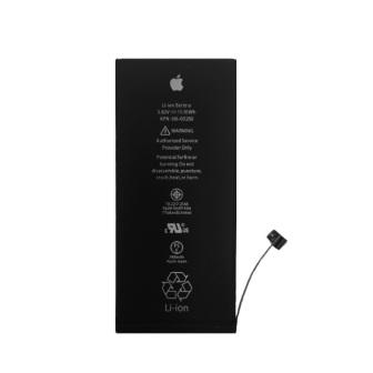 Primary image of IPHONE 7 PLUS BATTERY SCS APPLE - Quality Phone Parts in Sri Lanka