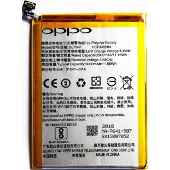 Replacement for A71 BLP641 BATTERY SCS OPPO - Quality Phone Parts in Sri Lanka