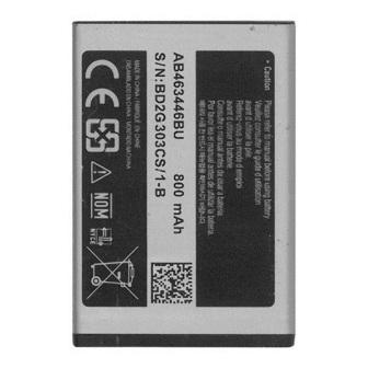 Replacement for E250 INF/MC BATTERY MQ - Quality Phone Parts in Sri Lanka