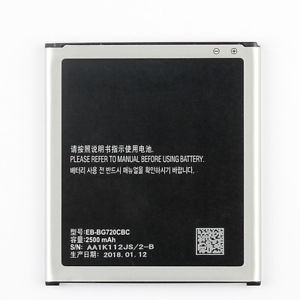 Replacement for G7200 MC BATTERY SAMSUNG - Quality Phone Parts in Sri Lanka