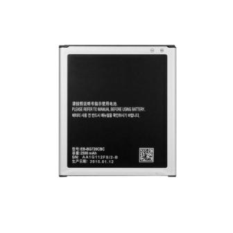 Replacement for G720 BATTERY SCS SAMSUNG - Quality Phone Parts in Sri Lanka