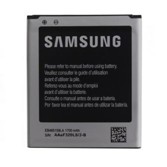 Replacement for G730 BATTERY SAMSUNG - Quality Phone Parts in Sri Lanka