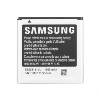 Replacement for I9070 BATTERY SCS SAMSUNG - Quality Phone Parts in Sri Lanka
