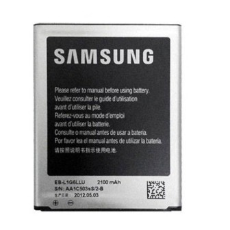 Primary image of SAMSUNG I9300 EB-L1G6LLU BATTERY SCS  - Quality Phone Parts in Sri Lanka