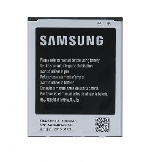 Replacement for J106 J1 MINI PRIME BATTERY SAMSUNG - Quality Phone Parts in Sri Lanka