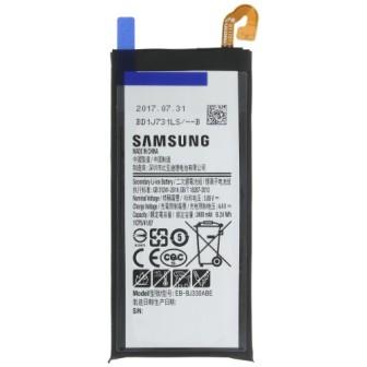 Replacement for SAMSUNG J330 J3 2017 EB-BJ330ABE BATTERY SCS - Quality Phone Parts in Sri Lanka
