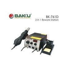 Replacement for BK-761D BAKU HOT AIR GUN DIGITAL - Quality Phone Parts in Sri Lanka