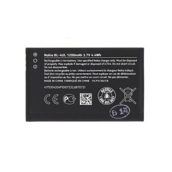Primary image of NOKIA BL-4UL 225 SCS BATTERY - Quality Phone Parts in Sri Lanka