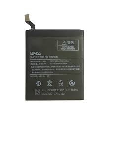 Replacement for BM22 MI 5 BATTERY SCS XIAOMI - Quality Phone Parts in Sri Lanka